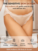 [Beige] SilkSilky-AU Panty 003