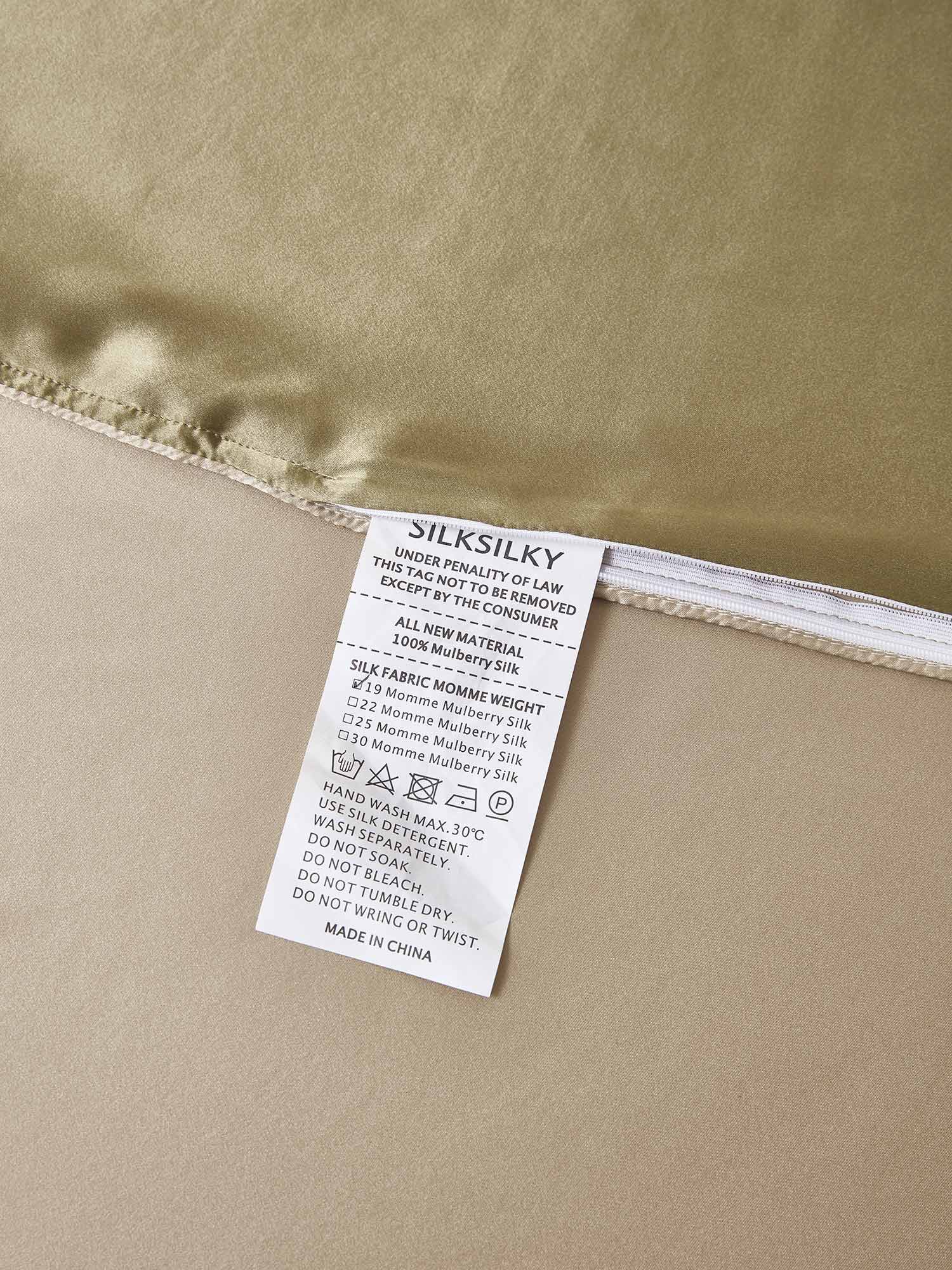 [Beige+Khaki] SilkSilky-AU 19Momme Pure Silk Bedding Set 004,